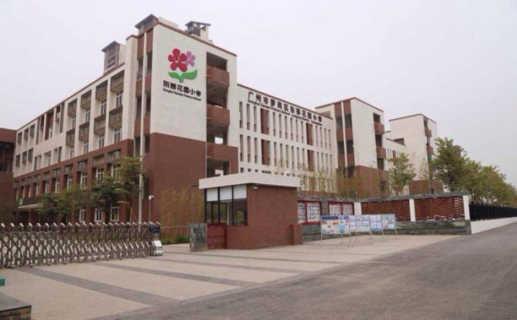 万科东荟花园小学弱电工程建设